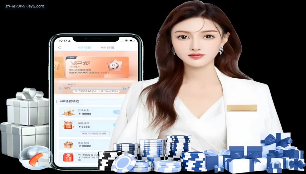 乐鱼体育 banner