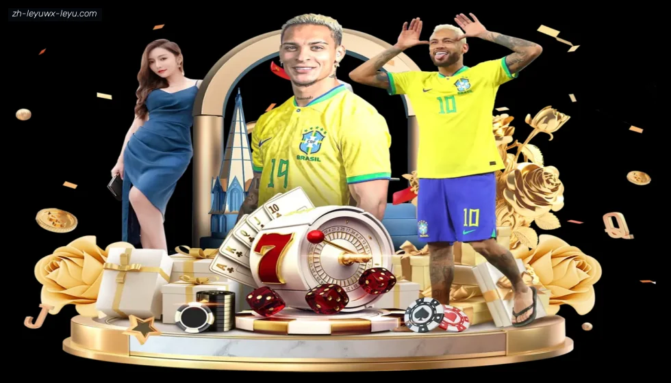 乐鱼体育 banner