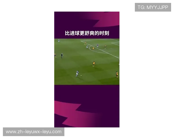 足球核心激活训练对球员比赛中力量传导和抗撞击能力的影响